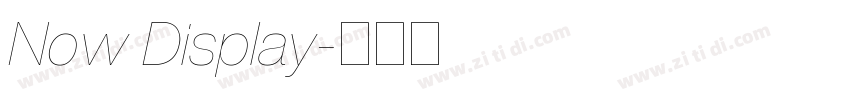 Now Display字体转换